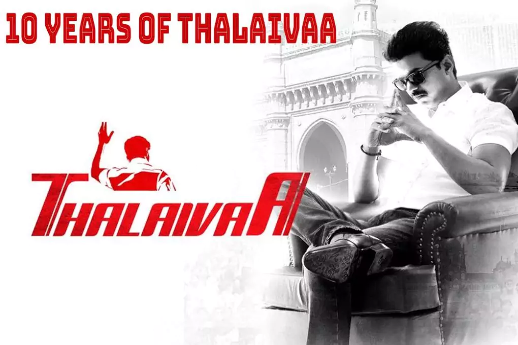 Vijay flop movies that failed at the box office 