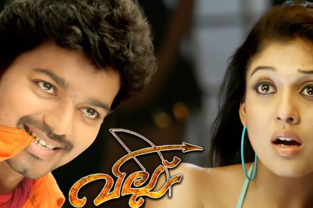 Vijay flop movies that failed at the box office 