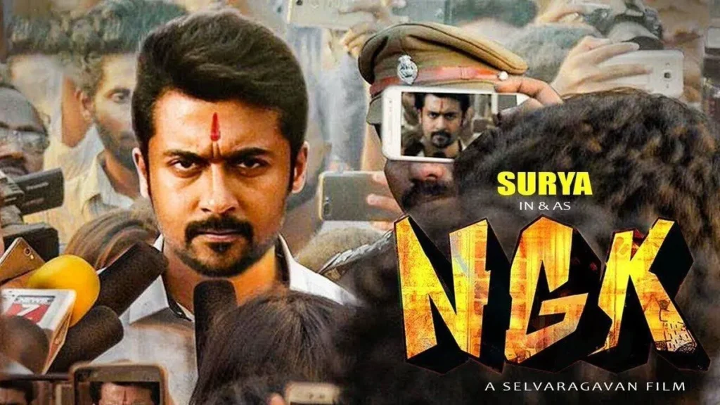 top 10 Suriya flop movies